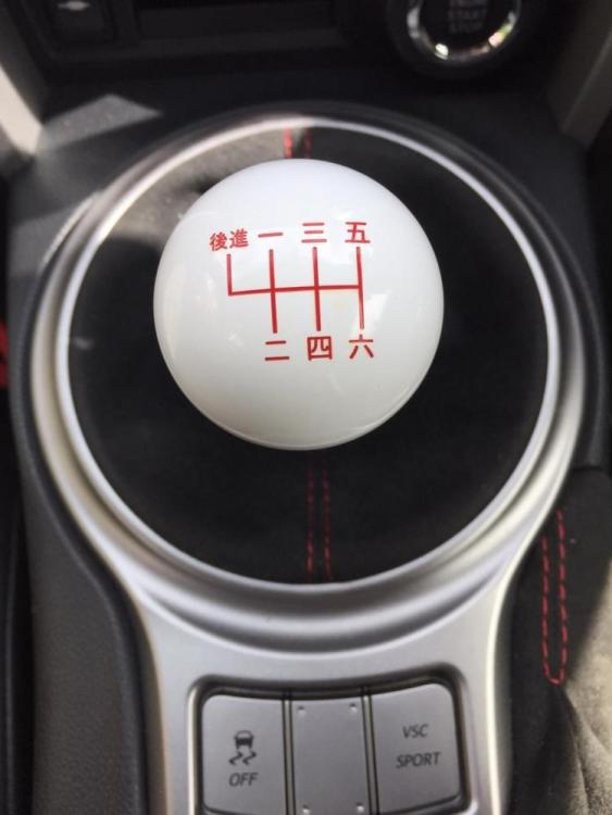 Gearknob.jpg